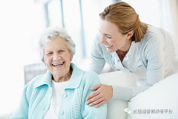 养老探讨｜养老服务升级保障“老有所安”(图1)