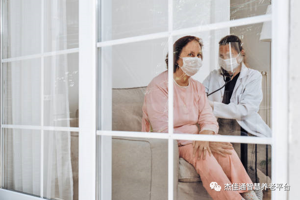 养老探讨｜养老服务升级保障“老有所安”(图2)