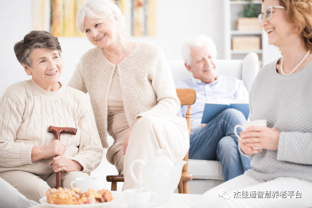 各国探索创新养老模式(图2)