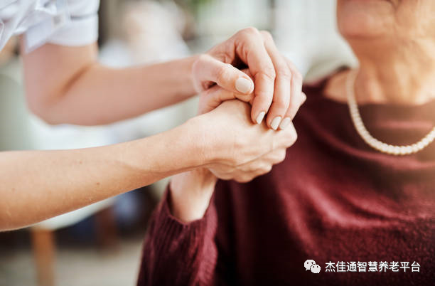 让我们衰老着并快乐着(图1)