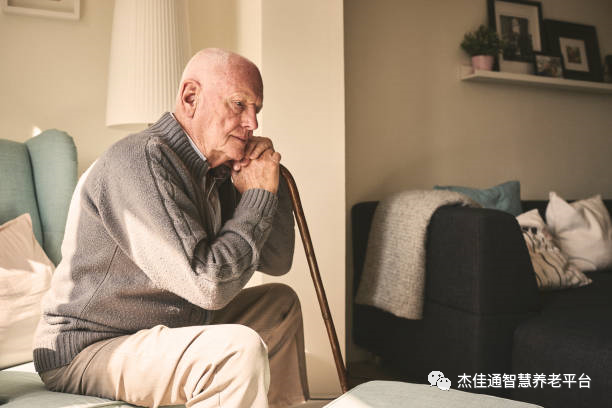定位手环助失智老人“迷途得返”(图1)