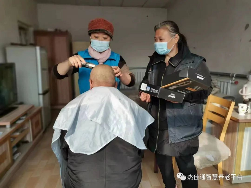 调查 | 疫情之下，农村老人如何居家养老？(图3)