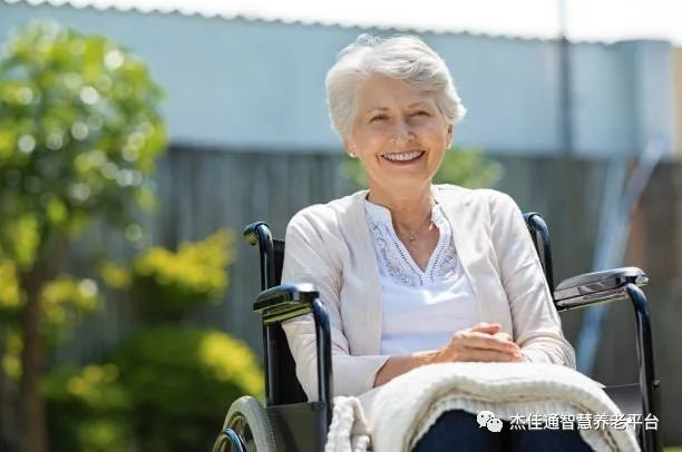 江苏省出台提升居家社区养老服务能力三年行动(图1)