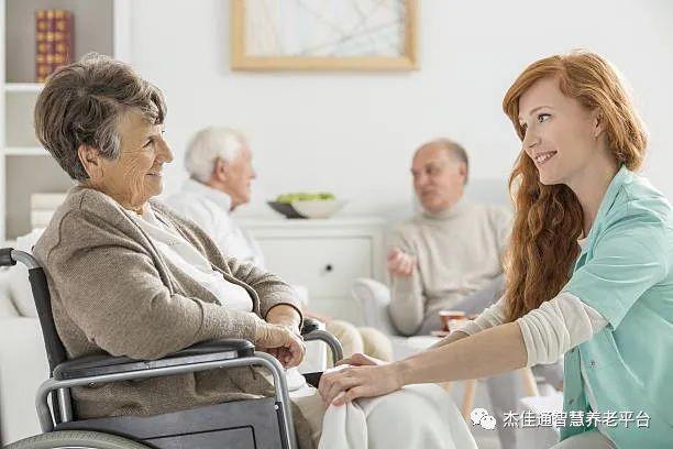 提升养老服务 守护幸福生活(图1)