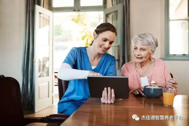 山东省潍坊市社会福利院开展“守护夕阳陪培您(图1)