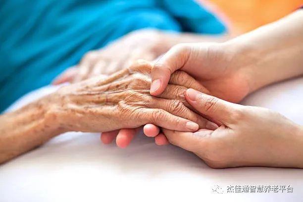 “溢起守护”养老专业人才赋能公益行动在京启