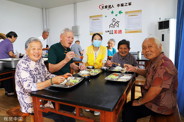 为什么养老机构那么难做?(图2)